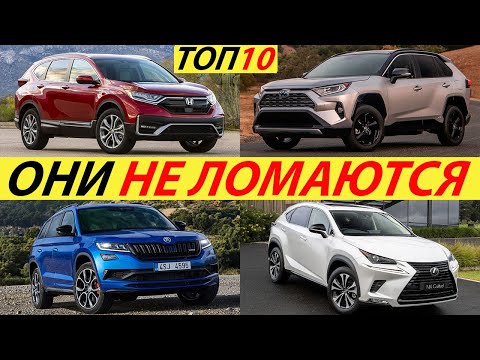 ЕҢ ҮЗДІК 4X4 жол талғамайтын көлігі және CROSSOVER 2022. ТОП 10 ЖАҢА ЖИЫНТЫҚ