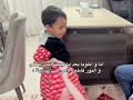 انا مش كرم انا كريم