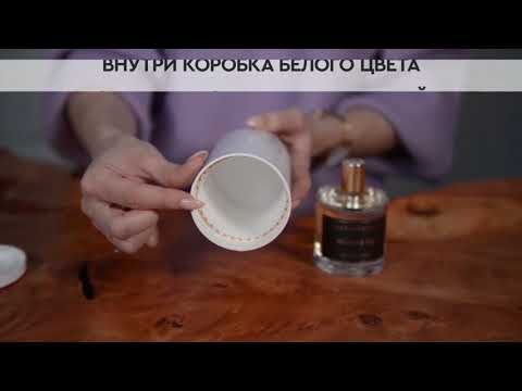МОЛЕКУЛА 8 100МЛ