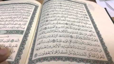 سورة العنكبوت من آيه ٥٣-٦٩