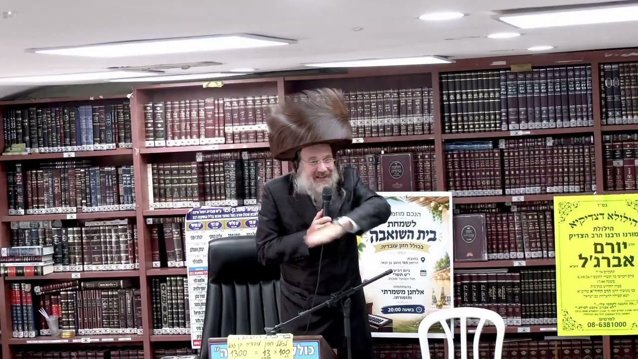 Uploads from כולל חזון עובדיה מושב בן זכאי