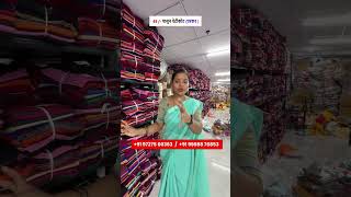 ₹49 पेटिकोट होलसेल | सुरतला कसा संपर्क करायचा #businesstips #fashion