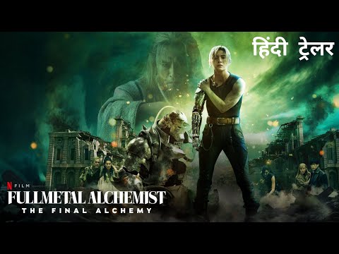 Ұрлау порно