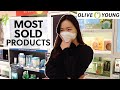 Products Koreans bought THE MOST in 2020 at OLIVE YOUNG!