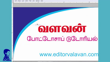 Corel Draw Font Missing fix and final printing send tutorial