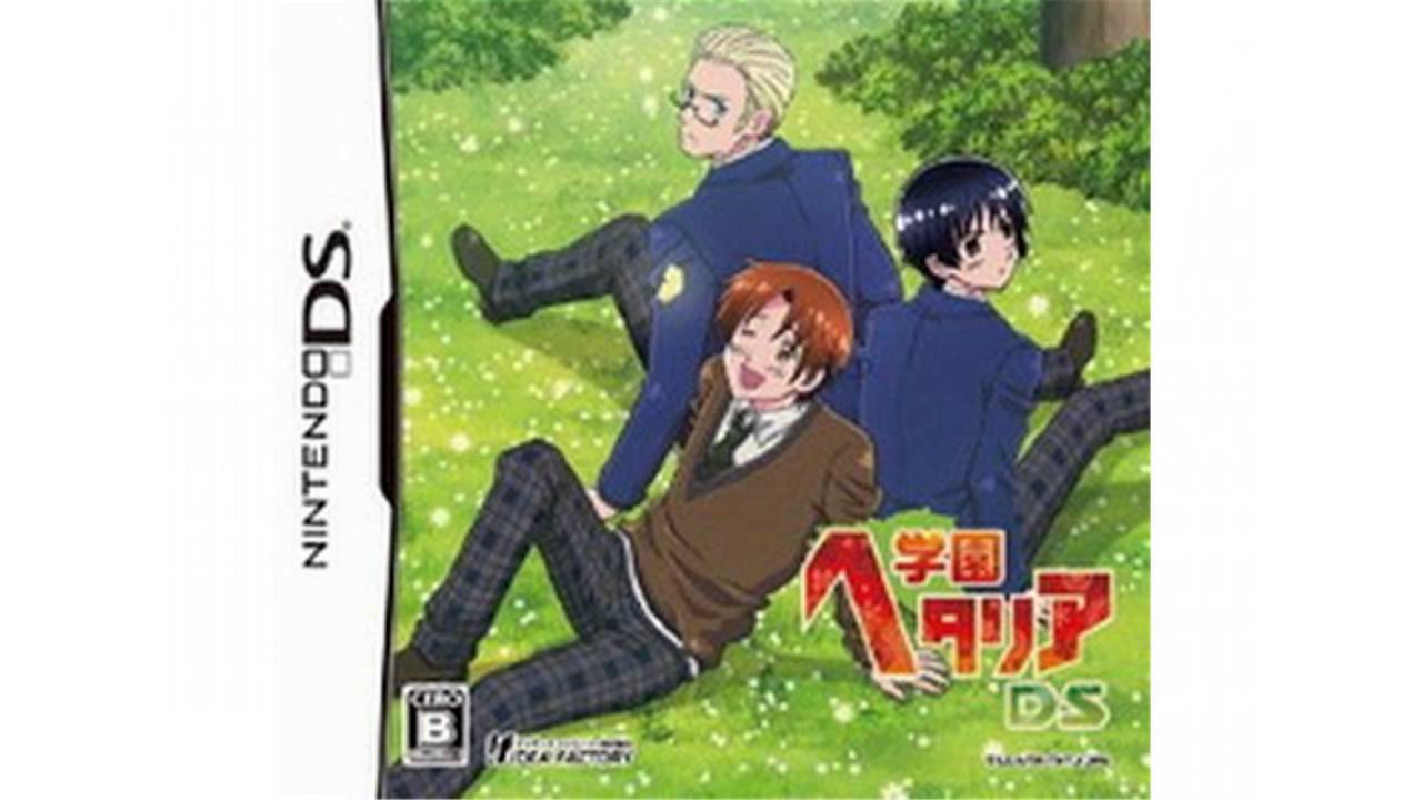 gakuen hetalia ds english patch gakuen hetalia ds english patch