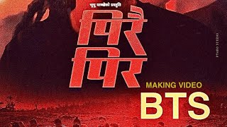 Pirai Pir Making Video BTS | Ghumdai Jada | Bhupu Pandey | Kamal Giri | Dang | पिरैपिर