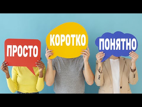 Всё про Ваши эмоции