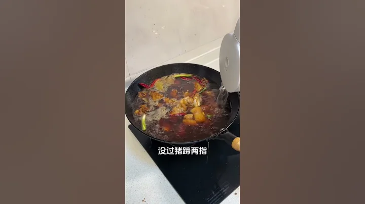 香辣豬蹄的秘密，拌米飯香到爆！#美食教程 #豬蹄做法 #家常菜  #一起學做菜 #美食教程 - 天天要聞