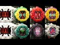 仮面ライダージオウ【仮面ライダーオーズ ライドウォッチスペシャル】オーズ タジャドルコンボ プトティラコンボ バース アナザーオーズ タカウォッチロイド Kamen Rider Zi-O