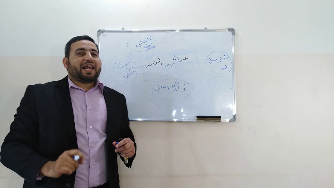 الأدب الأندلسي - مراحل النثر وأبرز الكتاب