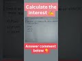 #mathsquiz
