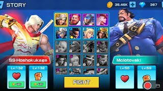 BOSS LEVEL ULTIMATE FIGHTING IOS ANDROID GAMEPLAY NEW FIGHTING MOBILE GAME... screenshot 3