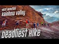 Deadliest Hike in UAE | Rainbow Valley Hike Fujairah Vlog