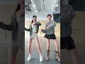 诶 我躲 勒勒摇 抖音潮流舞蹈大赛 琥珀系 琥珀流光 Shortsvideo Dance 诶 我躲 勒勒摇 抖音潮流舞蹈大赛 琥珀系 琥珀流光 Shortsvideo Dance