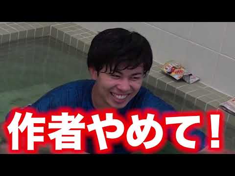 バスボム全種類出るまでお風呂上がれませんが地獄すぎて頭バカになった！？【アンパンマン】