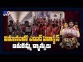 Watch: Air hostesses perform Bathukamma dance in flight