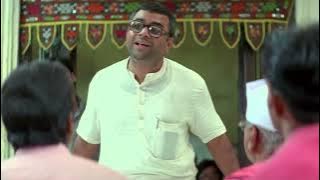 Sunday ko mast naha dho ke aa – Hera Pheri video meme (NCM) NO COPYRIGHT MEMS CLIPE