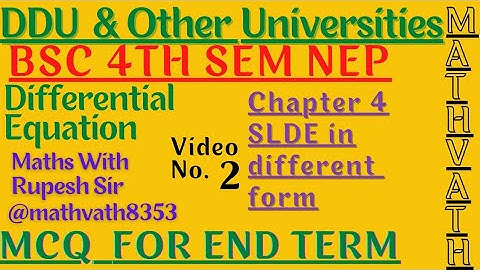 Simultaneous Linear differential equation | Bsc 4th semester maths | #mcq | #ddu | #MathVath |