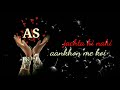 Oh mere dil ke chain💕 female 💕whatsApp💕 status 💕 Whatsapp Status Video Download Free