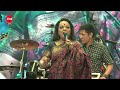 Live Performance By Sabina Yeasmin | Shundor Shuborno