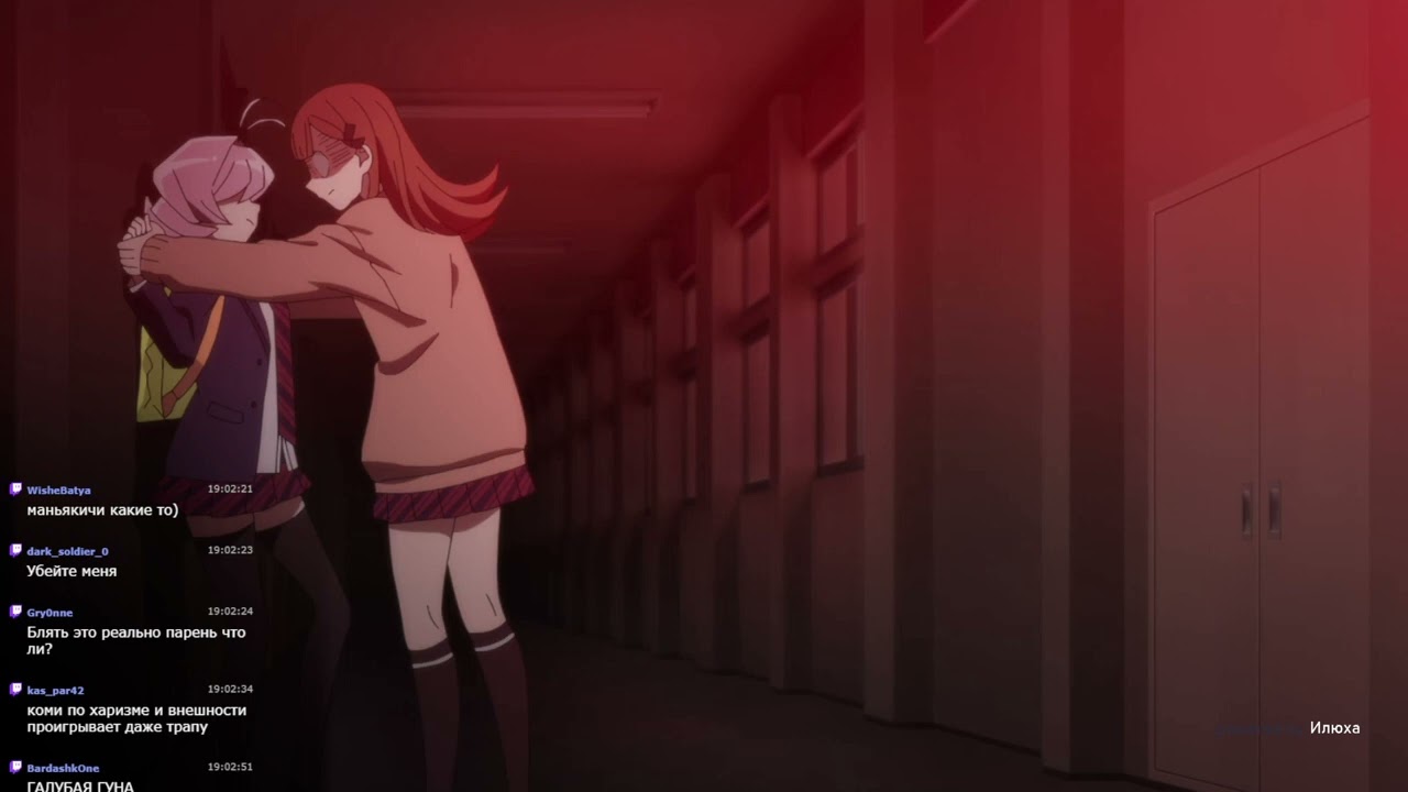 ДОК / Стэндэлон Коми сан по пьяни