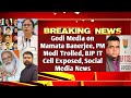 Godi Media on Mamata Banerjee| PM Modi Trolled| BJP IT Cell Exposed|Social Media News|MrReactionWala