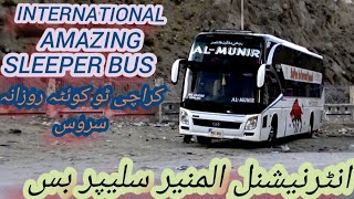 Review Al Munir International Sleeper Bus One By One Seat International Night Sleeper Refreshment