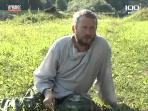 Русская земля - YouTube