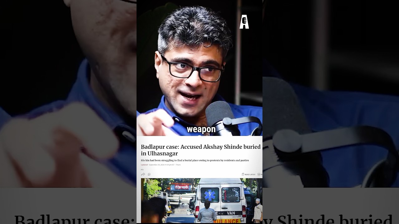 Badlapur Fake Encounter Case Explained!!