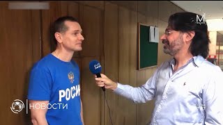 Обмен криптобарона на американцев и белорусских политзаключенных. Кто такой Винник и зачем он РФ?