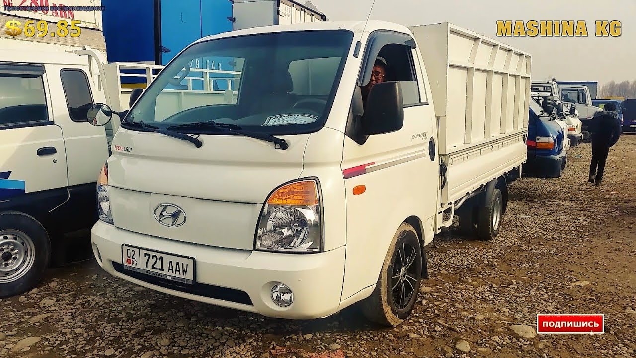 Авто кж ош