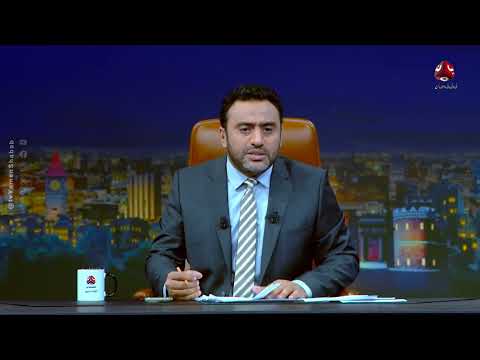 أمن أبين يواجه شبكات دولية للاتجار بالبشر