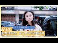 【令人心动的offer 第七季】第6期下:职场进阶剧!实习生专业现场连线!《令人心动的offer 第七季》An Exciting Offer S7