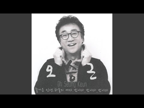 Delightful Life 2015 Ver Delightful Life 2015 Ver