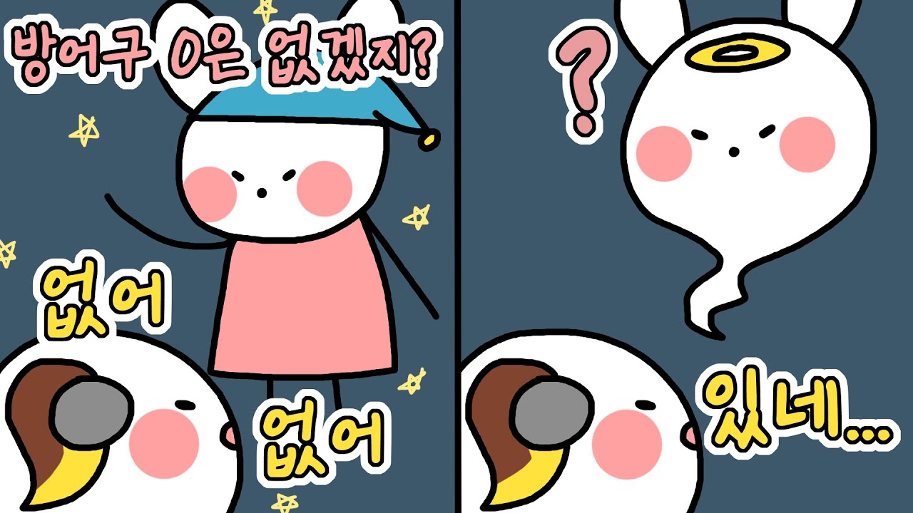 [2025/09/09 갓필드, 데바데, 발로란트 (God Field, Dead by Daylight, VALORANT) - 힐링캠프 vs 게스트]-이춘향 다시보기