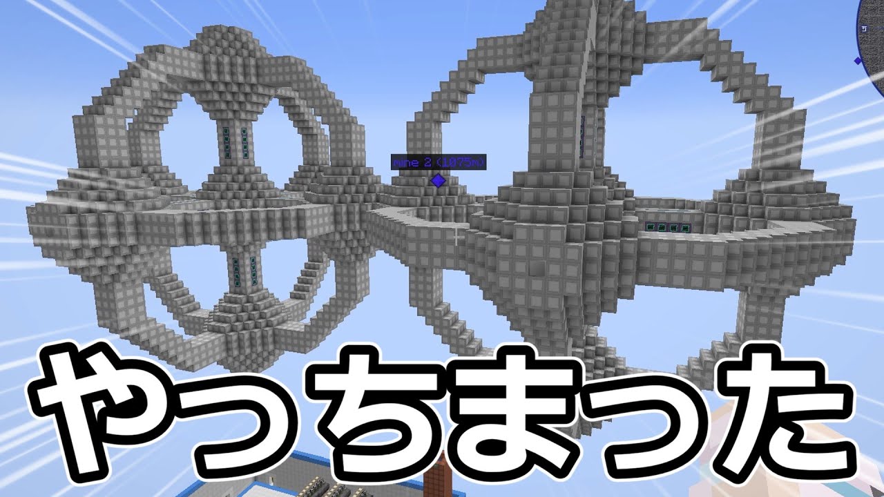 I accidentally exploded while trying to build a Greg-like