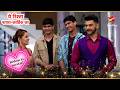 Luv-Kush's Birthday Bash! | Full Ep. 3100 - 3101 | Yeh Rishta Kya Kehlata Hai
