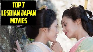 Top 7 Film Lesbian Jepang Terbaik Sepanjang Masa Part 2