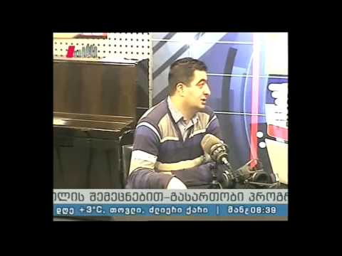 \"პიკის საათი\" 12.11.15   თბილისის ბაროკო ფესტივალი