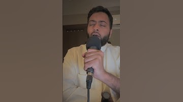 تلاوة أيات في سورة الصافات