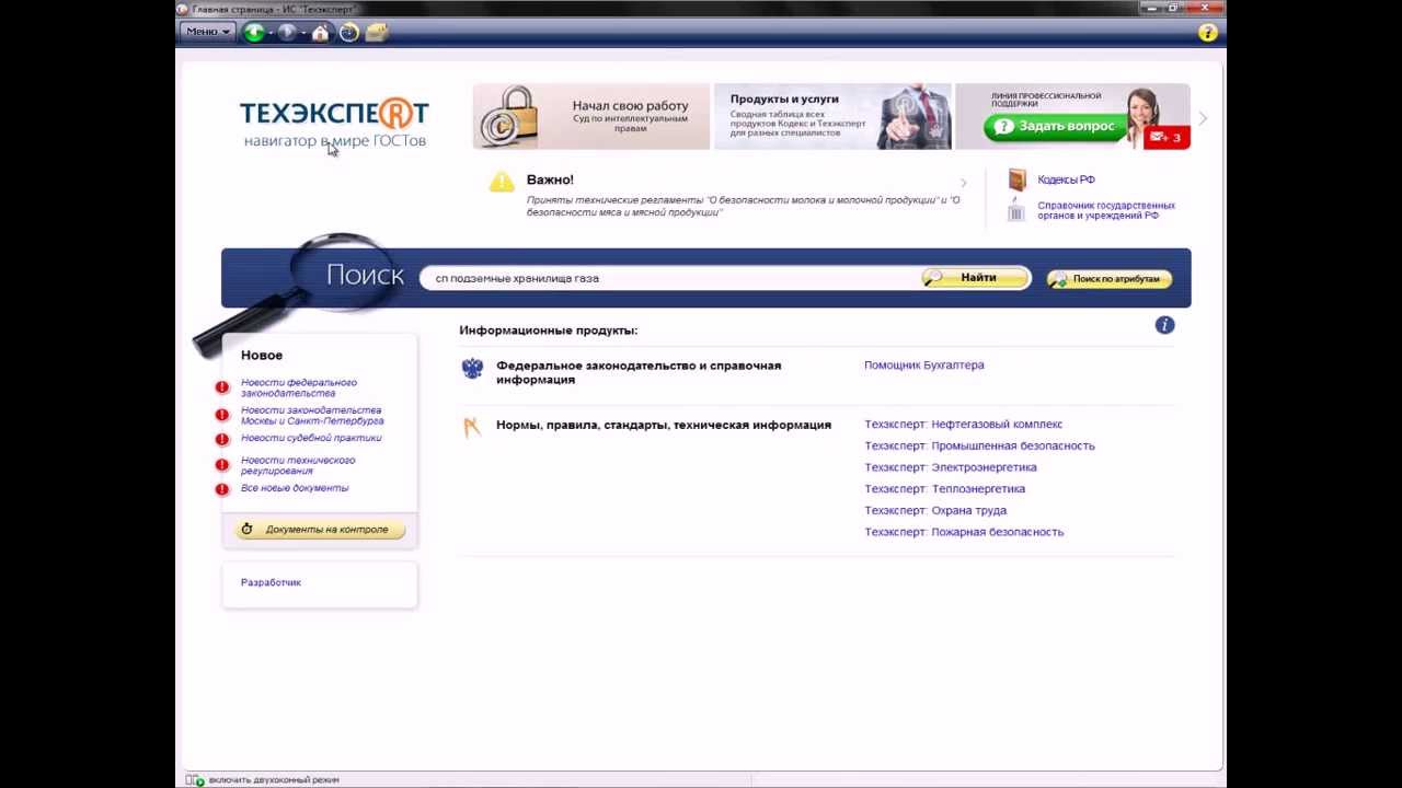 Сервис сравнения осаго Сервис сравнения осаго