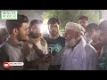 Public Point of View on PMLN Jalsa