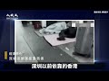 【焦點】中國經濟疲弱 深圳街頭滿是露宿者 | 台灣大紀元時報