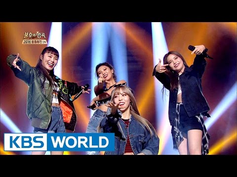 MAMAMOO You In My Fading Memory 마마무 흐린 기억 속의 그대 Immortal Songs 2 2017 01 14