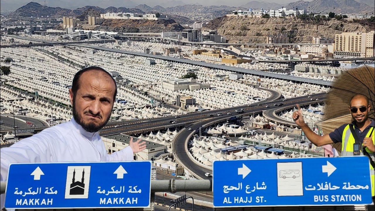 حل الصمت والهدوء | جولة وتغطية في مشعر منى بعد موسم الحج