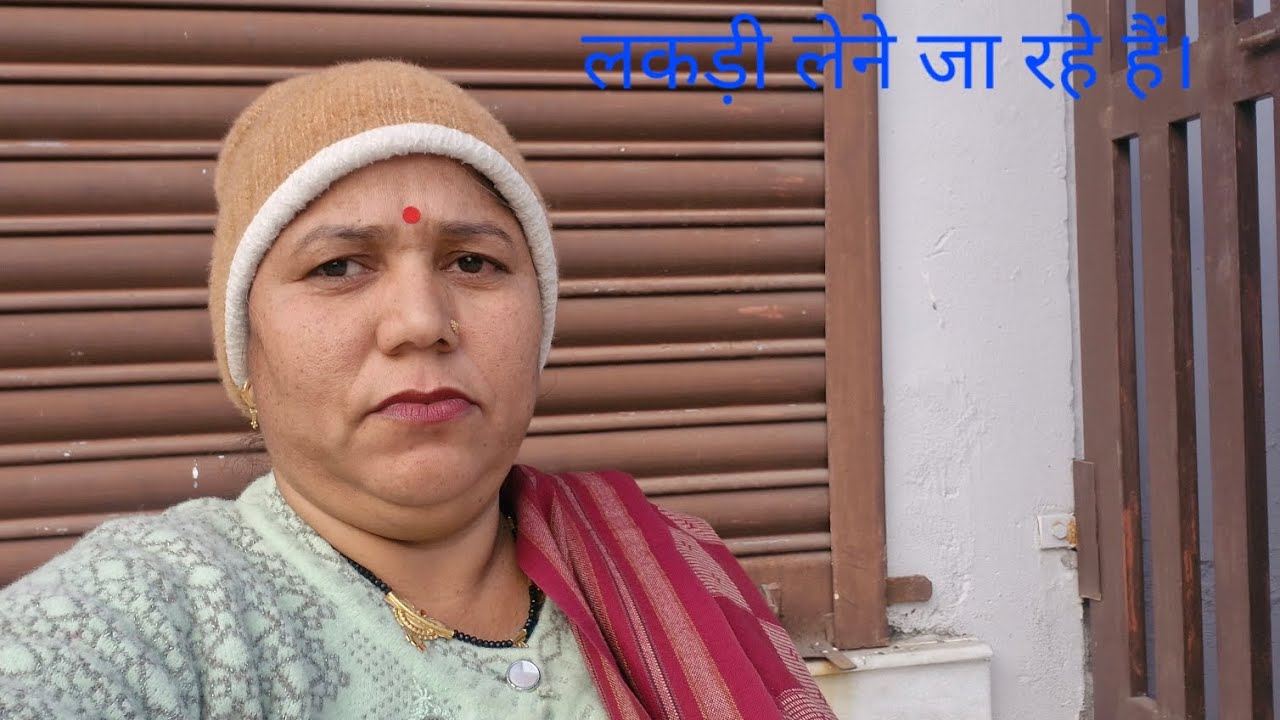 आज हम थर्टी फर्स्ट की लकड़ी लेकर आए💯💢💥❤️❤️❤️