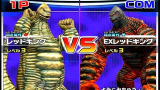 【大怪獣バトル ウルトラコロシアムDX】#076［ストーリーモード］エピソード40 EXレッドキング 【DAIKAIJU Battle UltraColosseum DX】