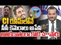 CI రూమ్ లోనే అతికిరాతంగా చ**పారు..| Jada Sravan Commenst on CI Nagaraju | Sai Krishna #hittvmedia