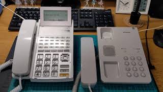 日立 電話交換機 MX900IP 保留音(峠の我が家)